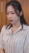 龙主之怒第21集
