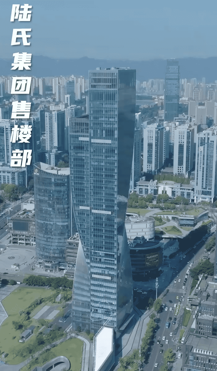 我家聚宝盆略胜一筹第60集(大结局)
